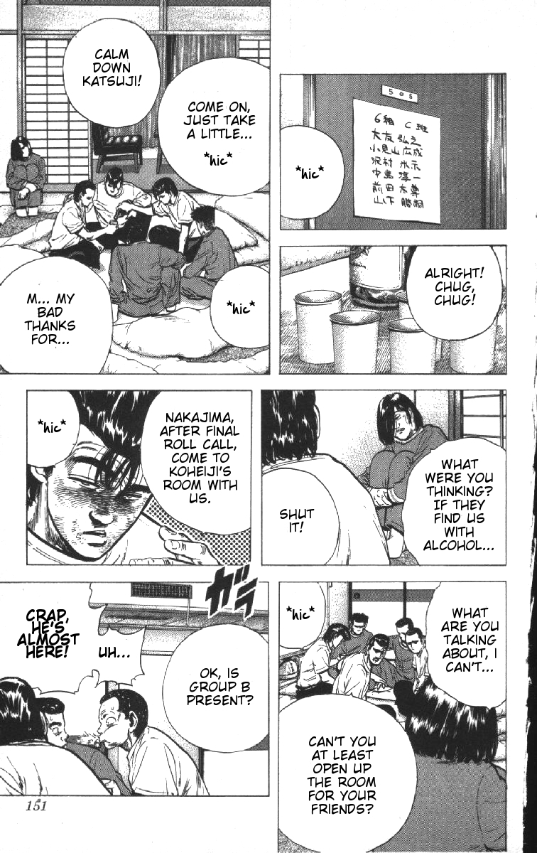 Rokudenashi Blues chapter 76 page 5