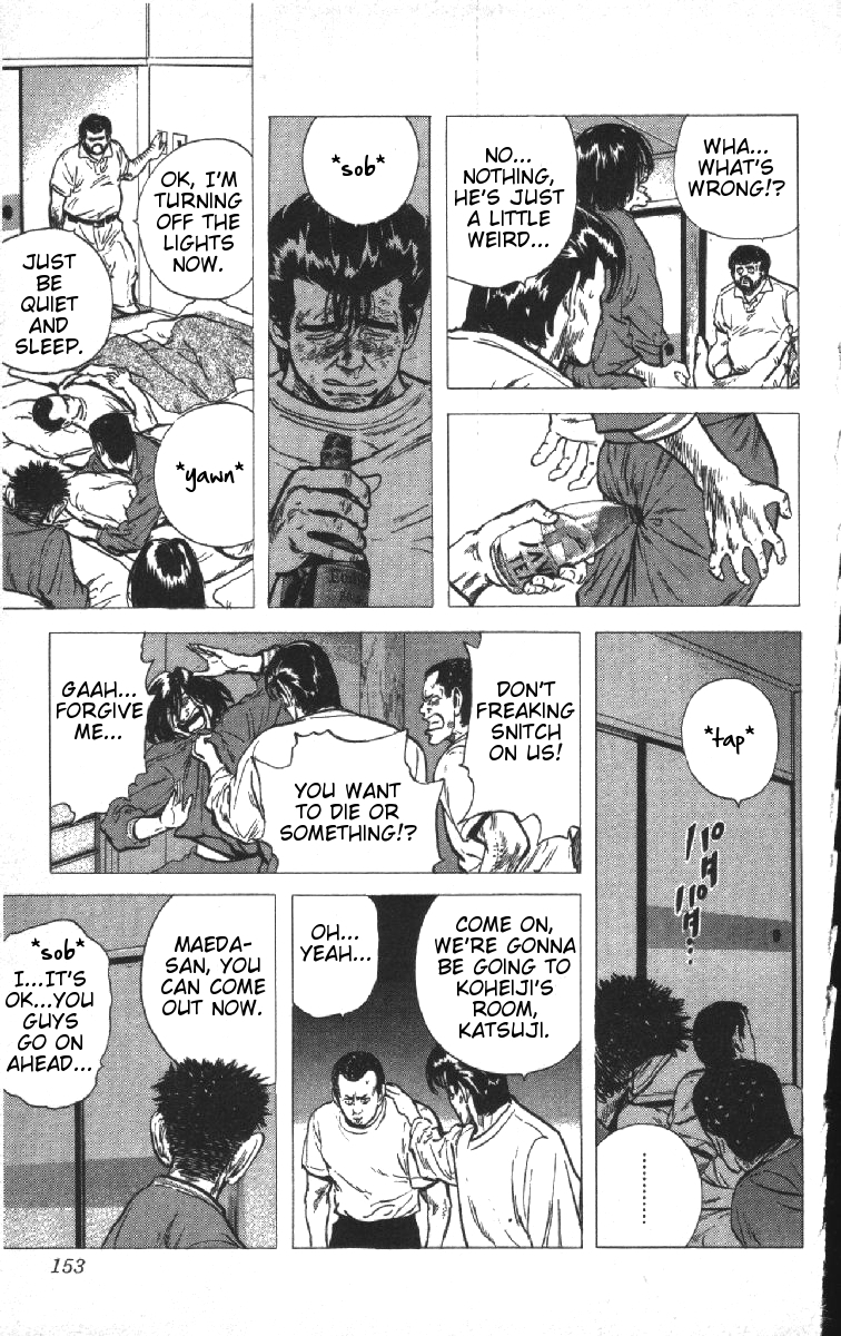 Rokudenashi Blues chapter 76 page 7