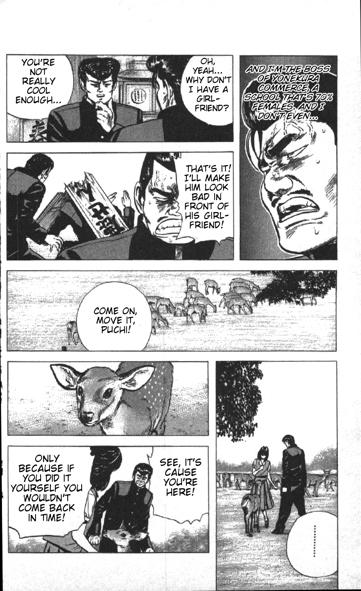Rokudenashi Blues chapter 77 page 10