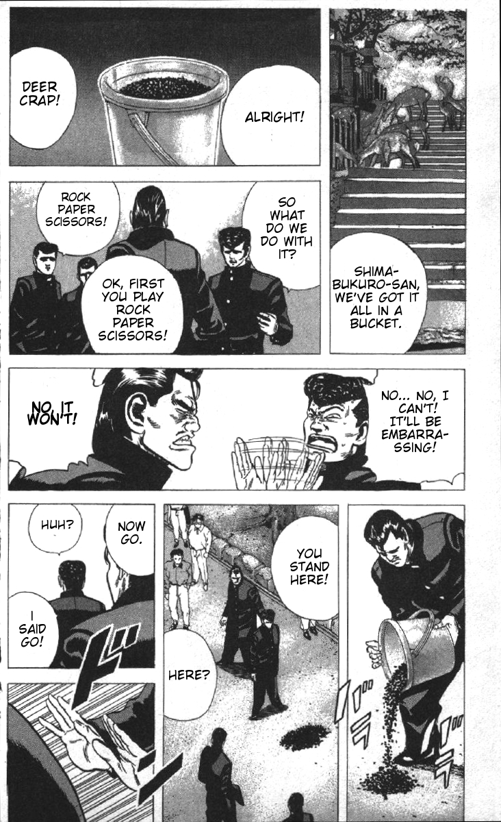 Rokudenashi Blues chapter 77 page 12