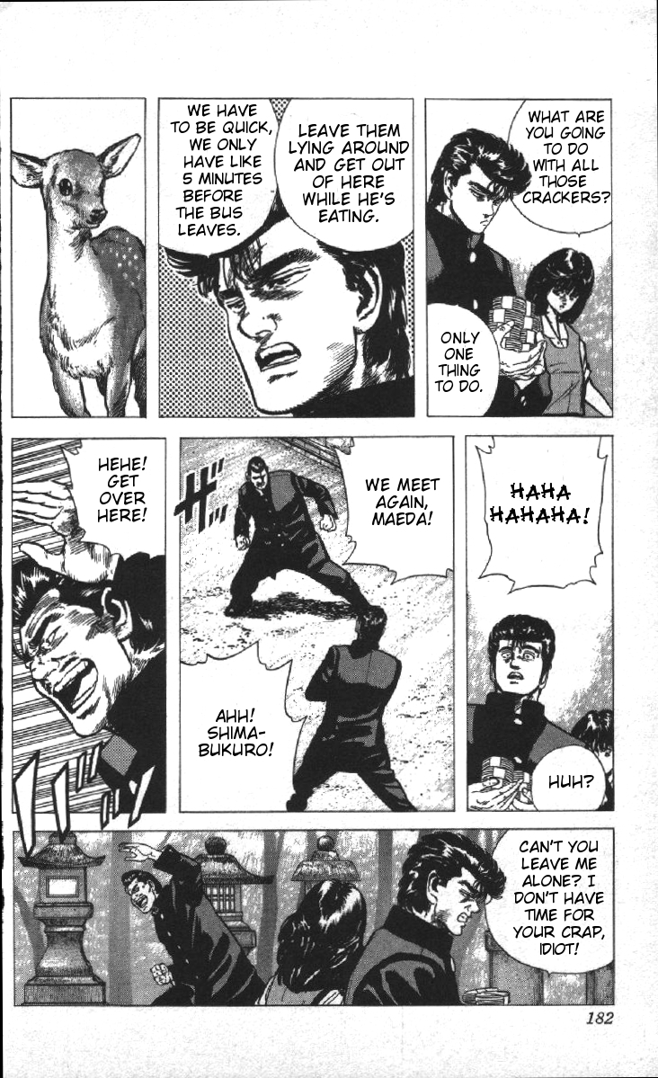 Rokudenashi Blues chapter 77 page 14
