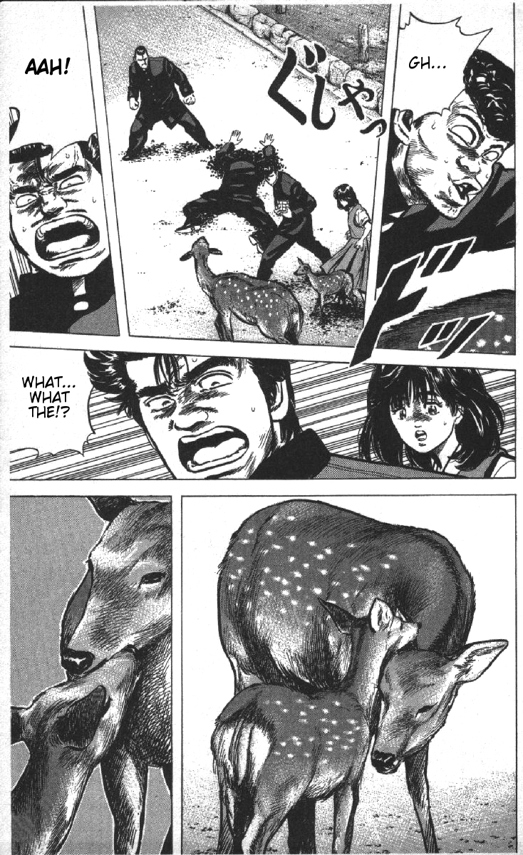 Rokudenashi Blues chapter 77 page 17