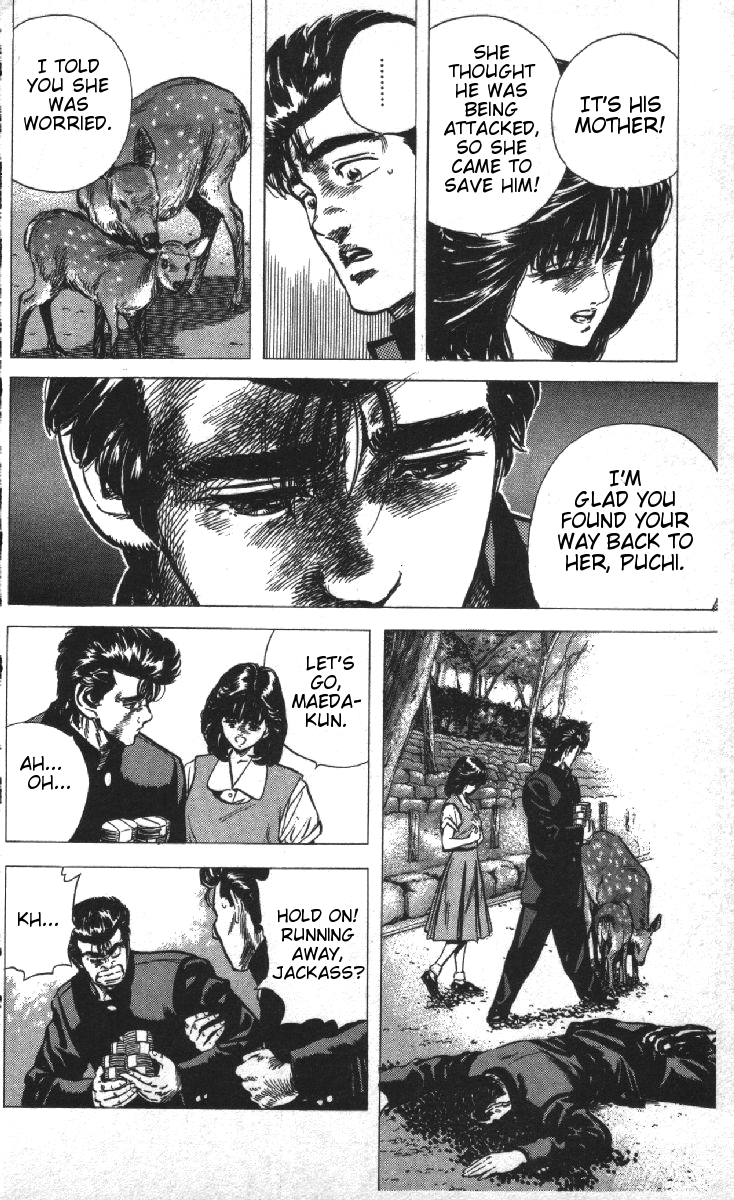 Rokudenashi Blues chapter 77 page 18