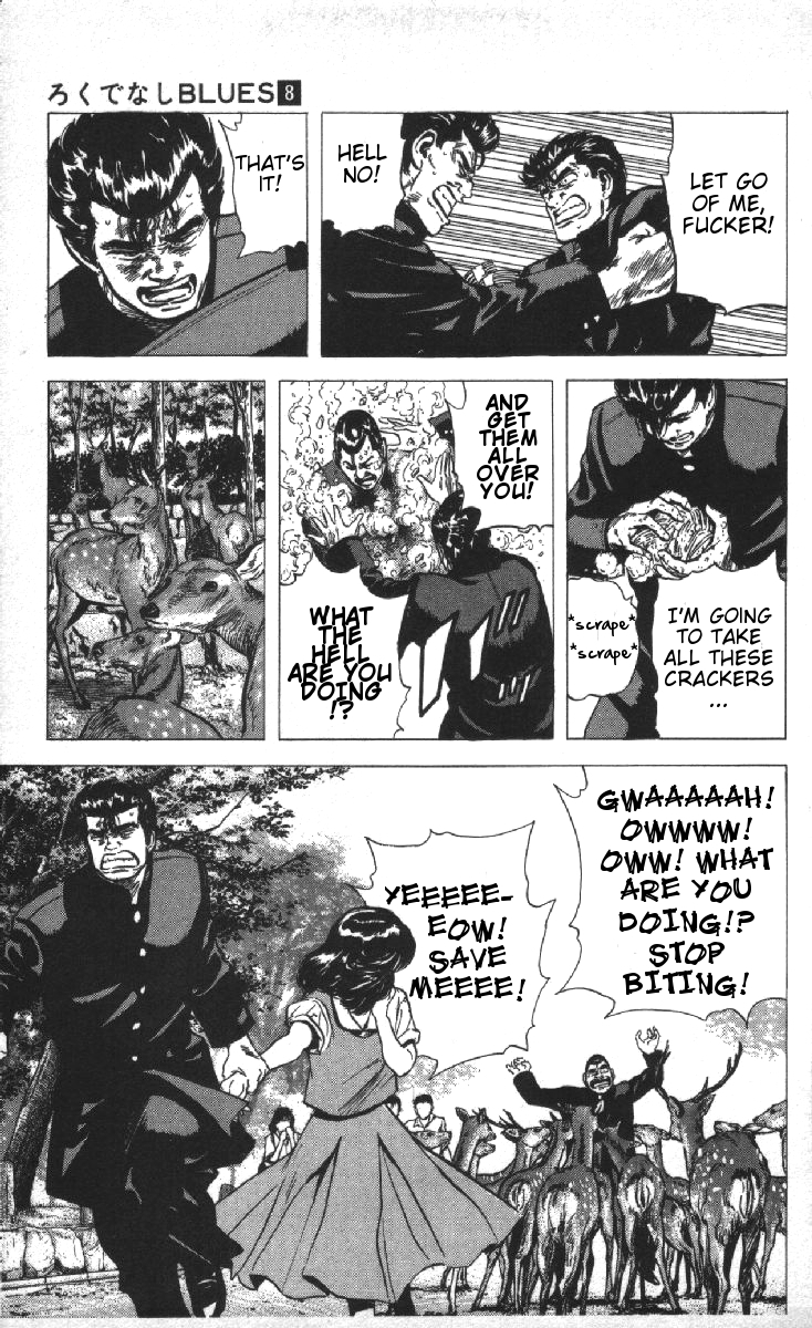 Rokudenashi Blues chapter 77 page 19