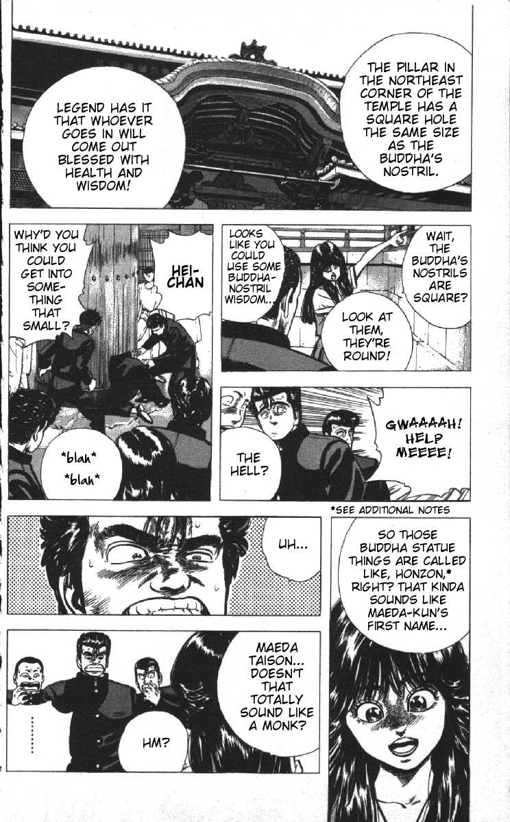 Rokudenashi Blues chapter 77 page 2