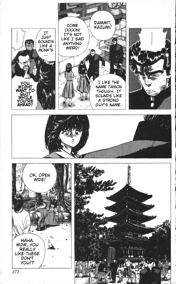 Rokudenashi Blues chapter 77 page 3