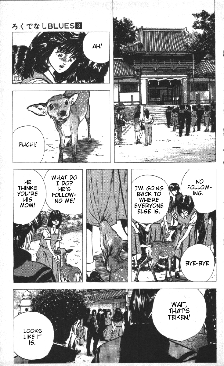 Rokudenashi Blues chapter 77 page 7