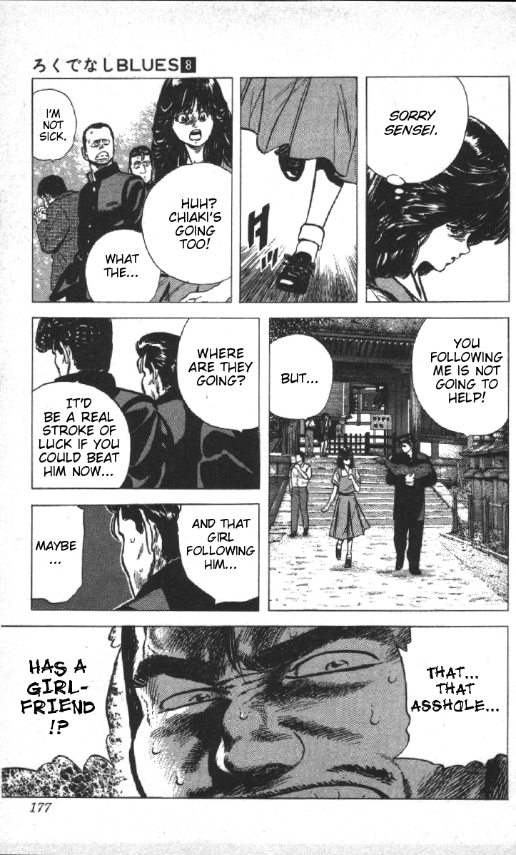 Rokudenashi Blues chapter 77 page 9