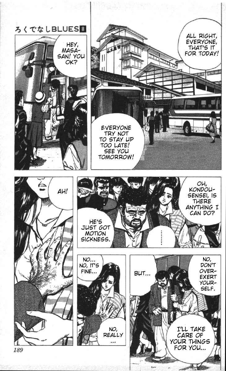 Rokudenashi Blues chapter 78 page 1