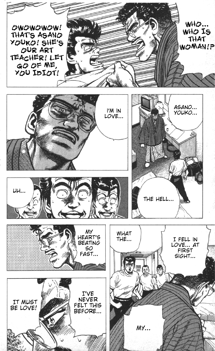 Rokudenashi Blues chapter 78 page 12