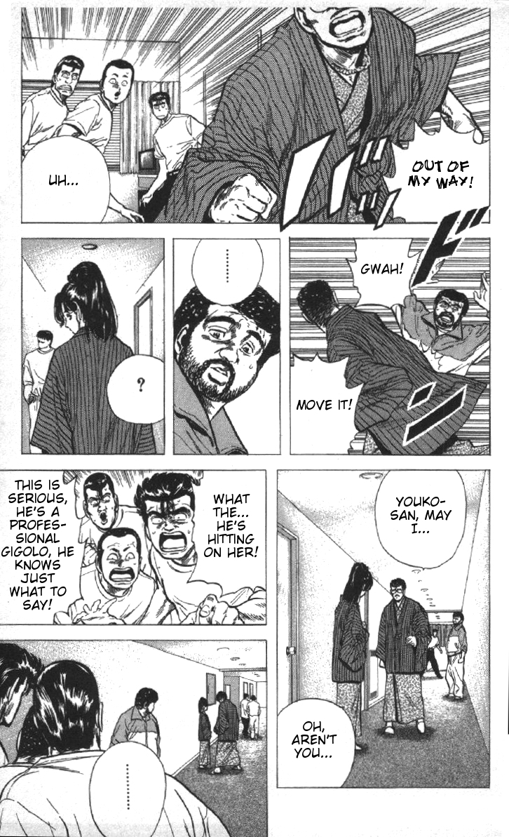 Rokudenashi Blues chapter 78 page 13