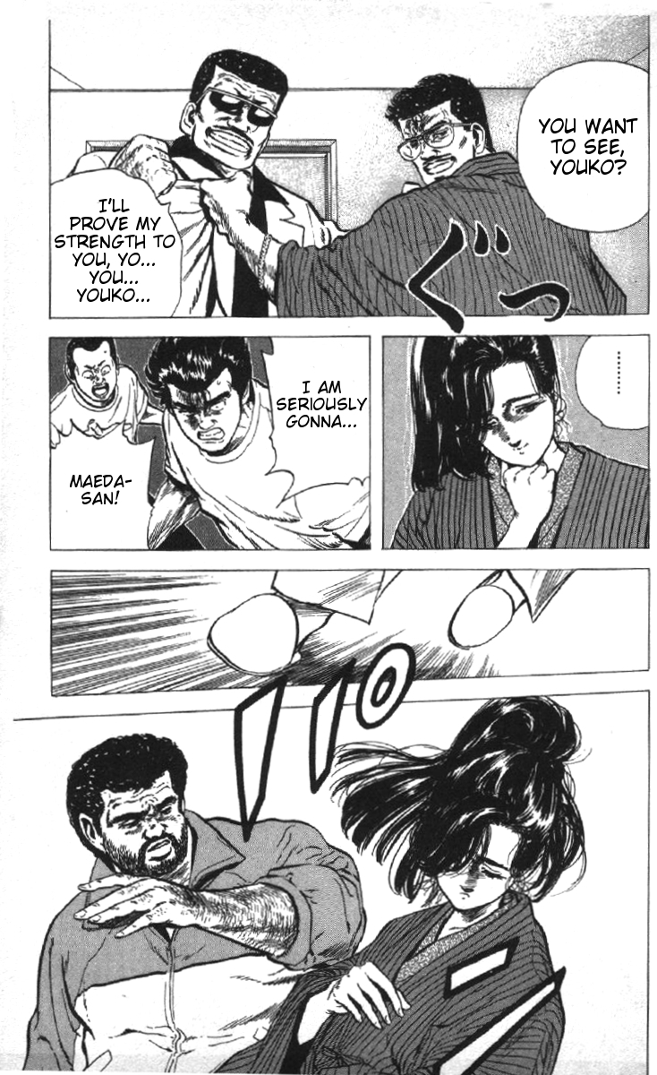 Rokudenashi Blues chapter 78 page 17