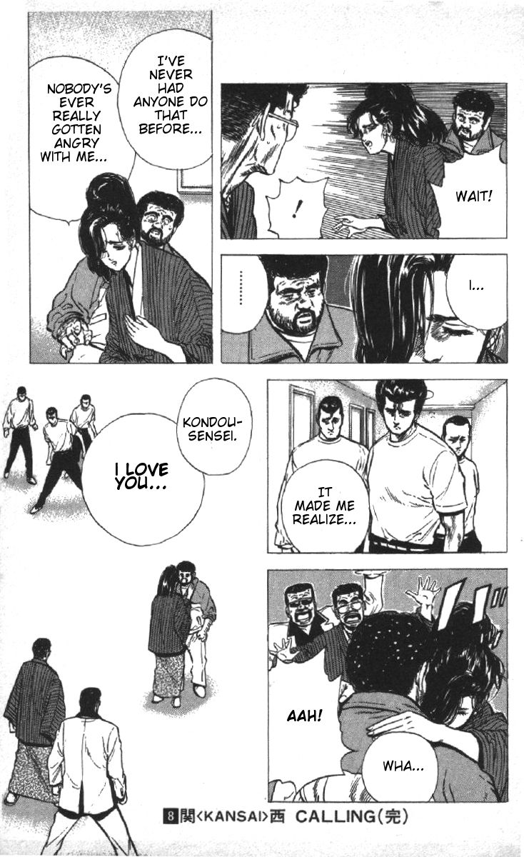 Rokudenashi Blues chapter 78 page 19