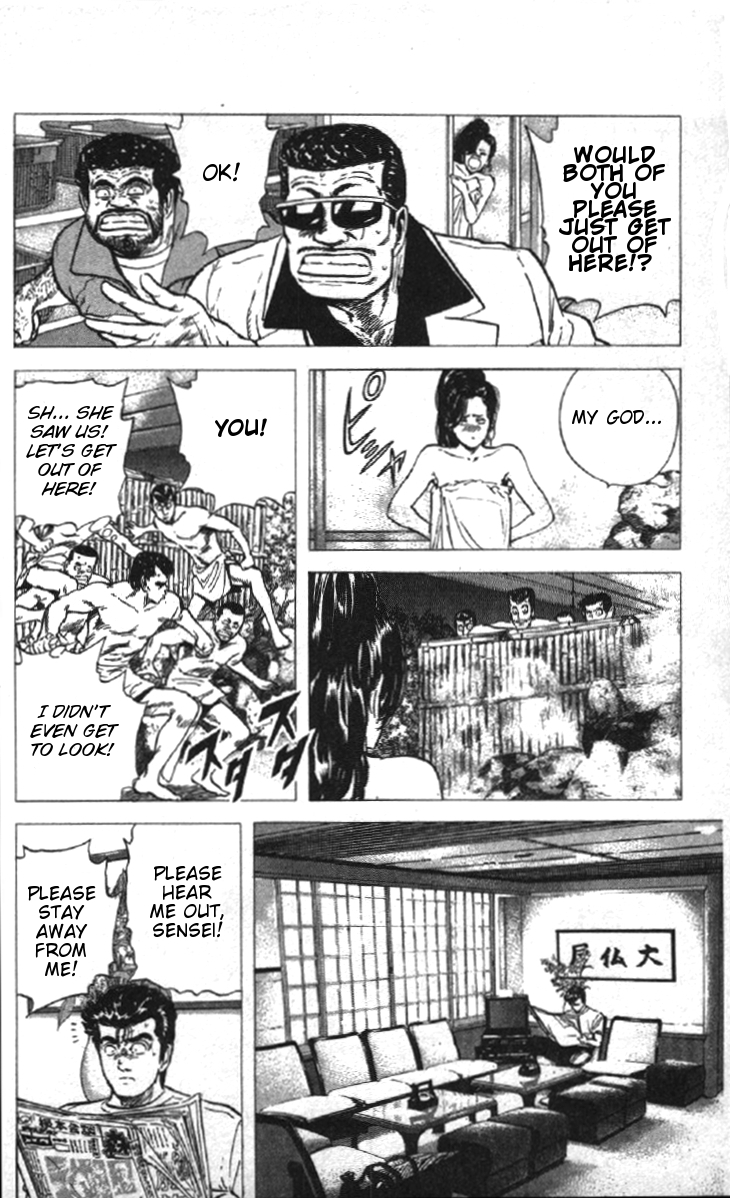 Rokudenashi Blues chapter 78 page 4