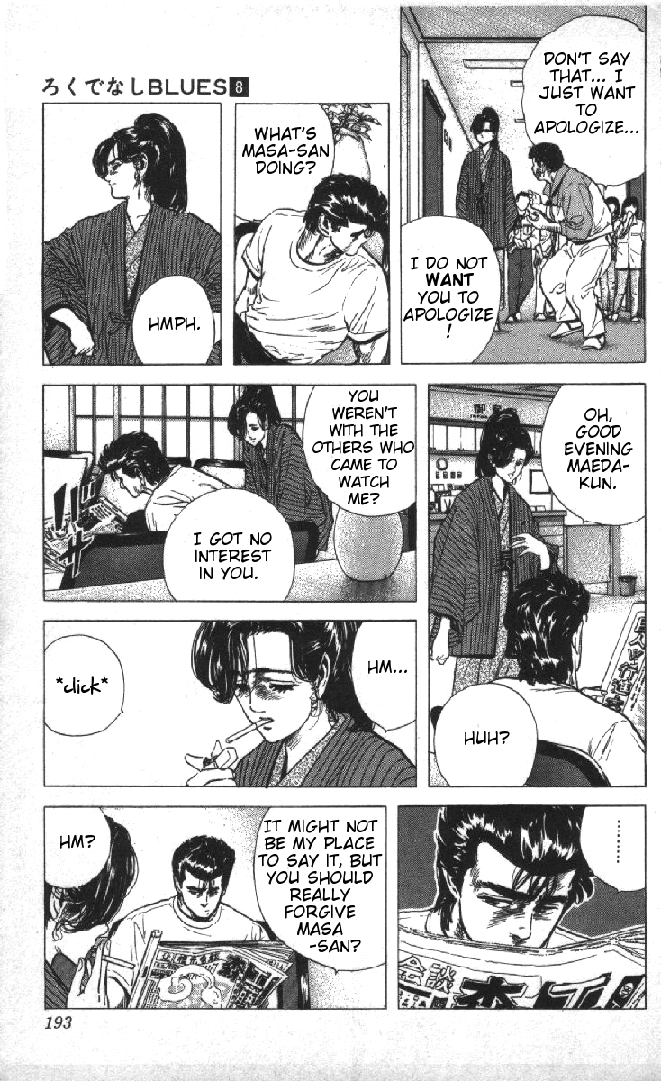 Rokudenashi Blues chapter 78 page 5