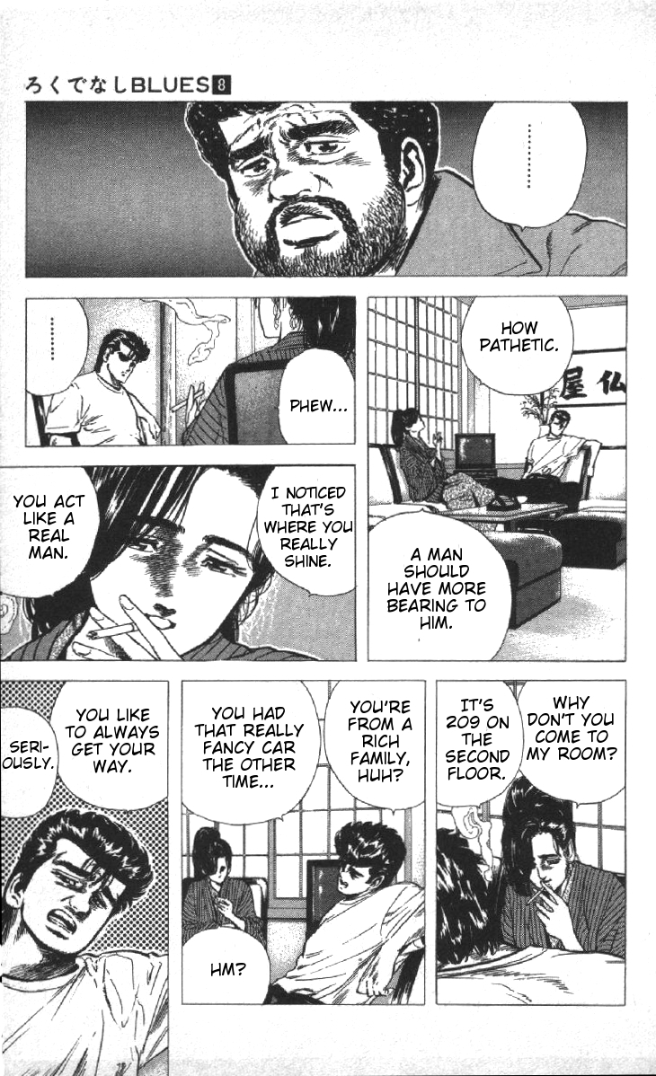 Rokudenashi Blues chapter 78 page 7