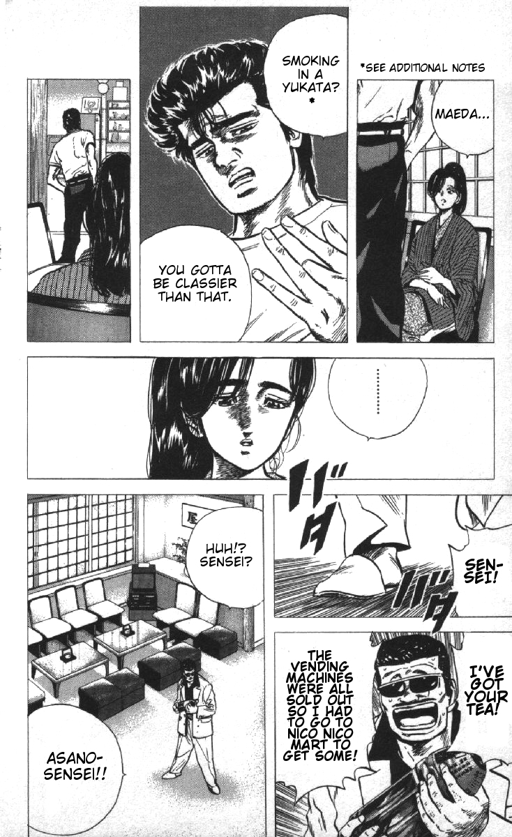 Rokudenashi Blues chapter 78 page 8