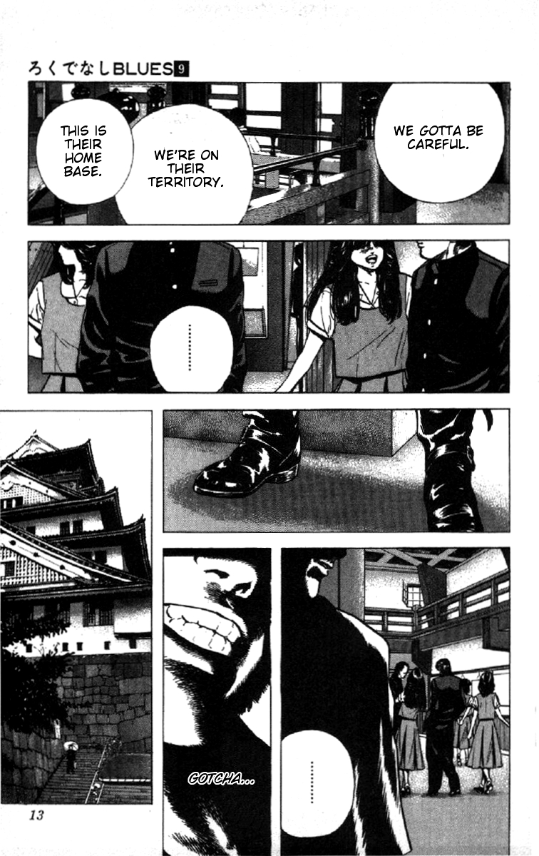 Rokudenashi Blues chapter 79 page 13