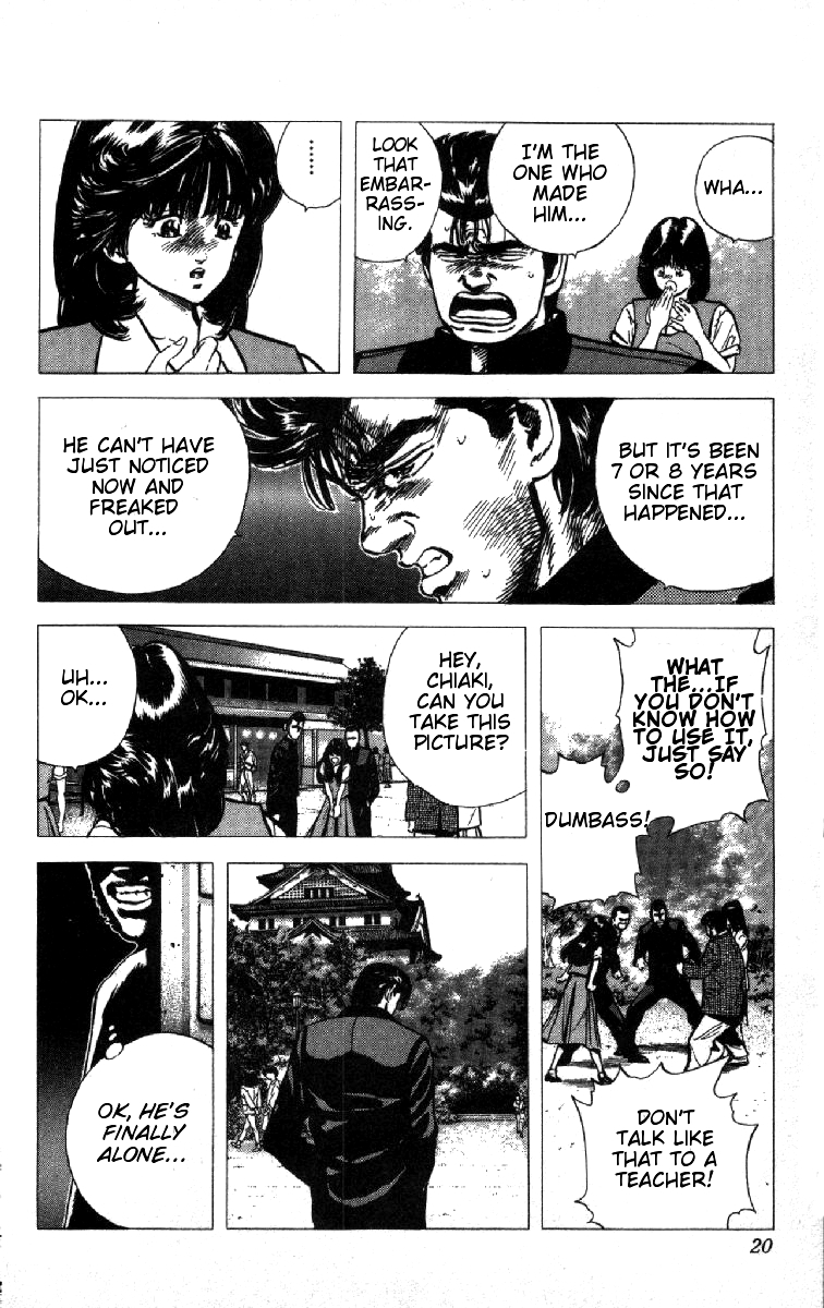 Rokudenashi Blues chapter 79 page 20