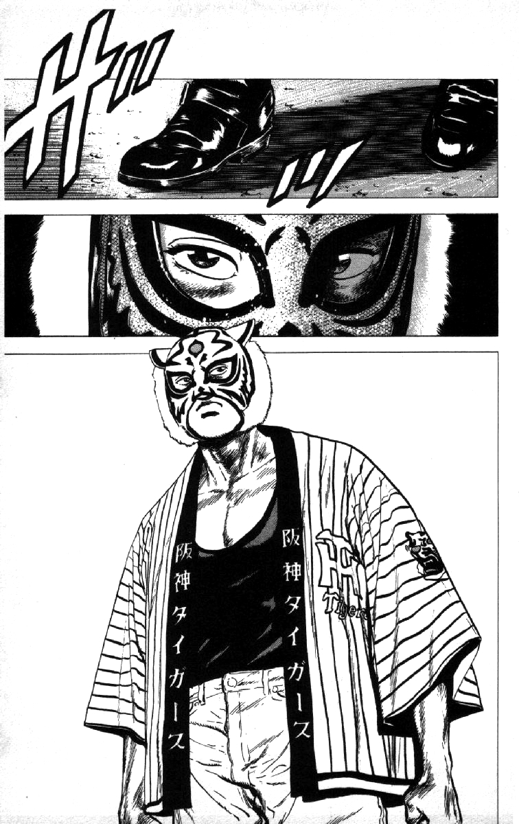 Rokudenashi Blues chapter 79 page 21
