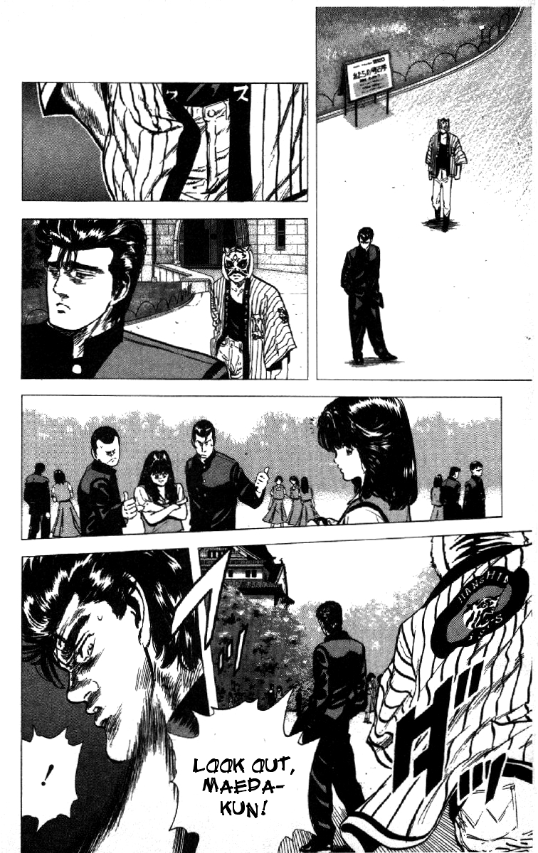 Rokudenashi Blues chapter 79 page 22