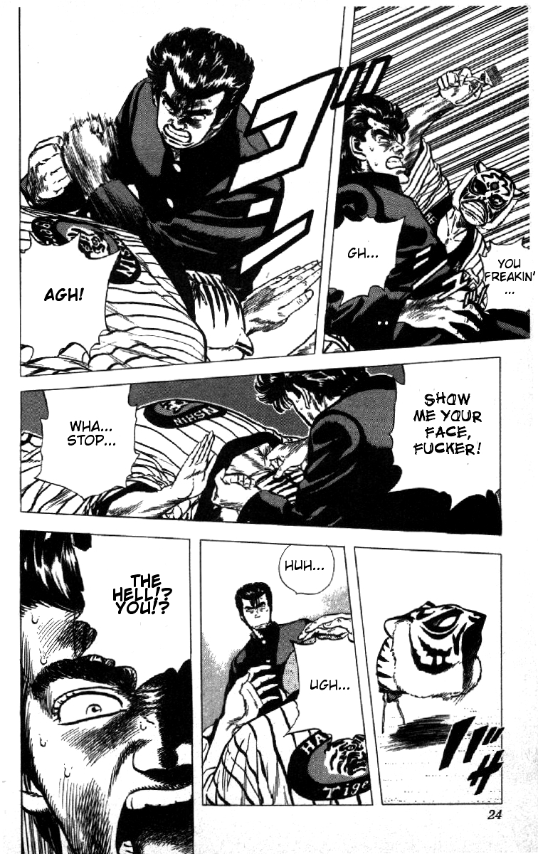 Rokudenashi Blues chapter 79 page 24