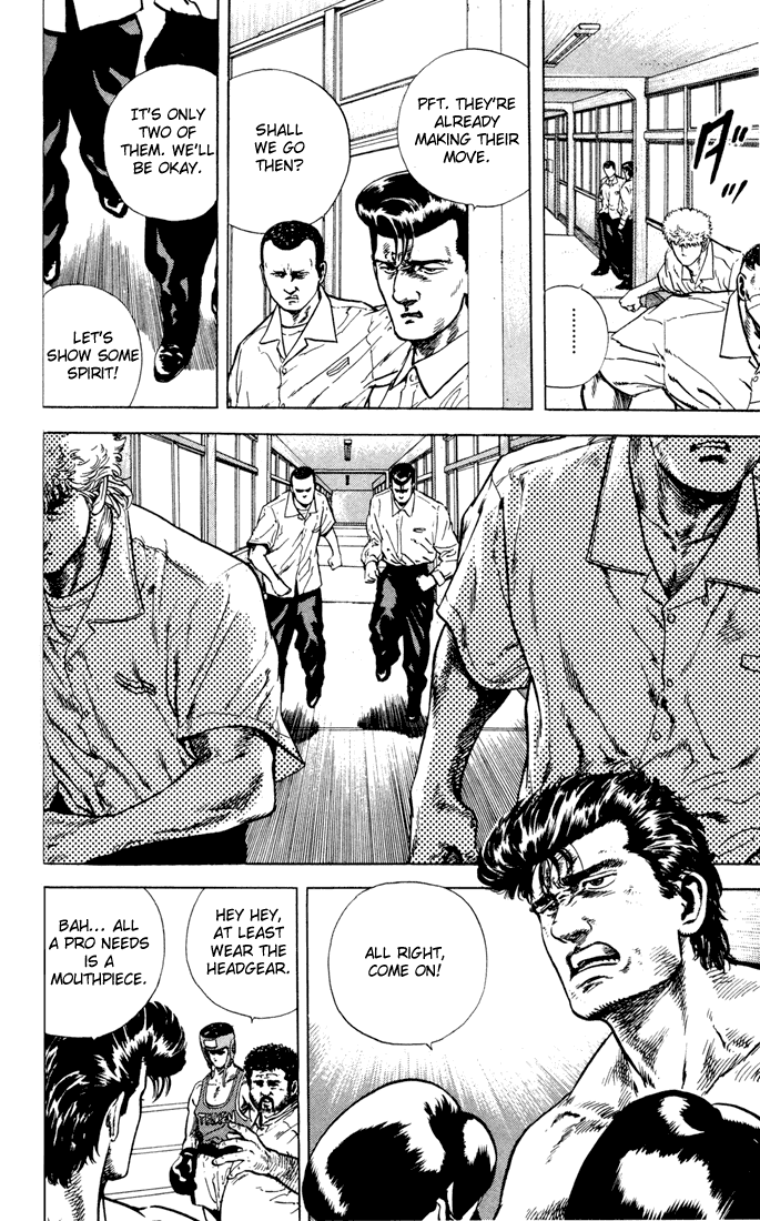 Rokudenashi Blues chapter 8 page 14