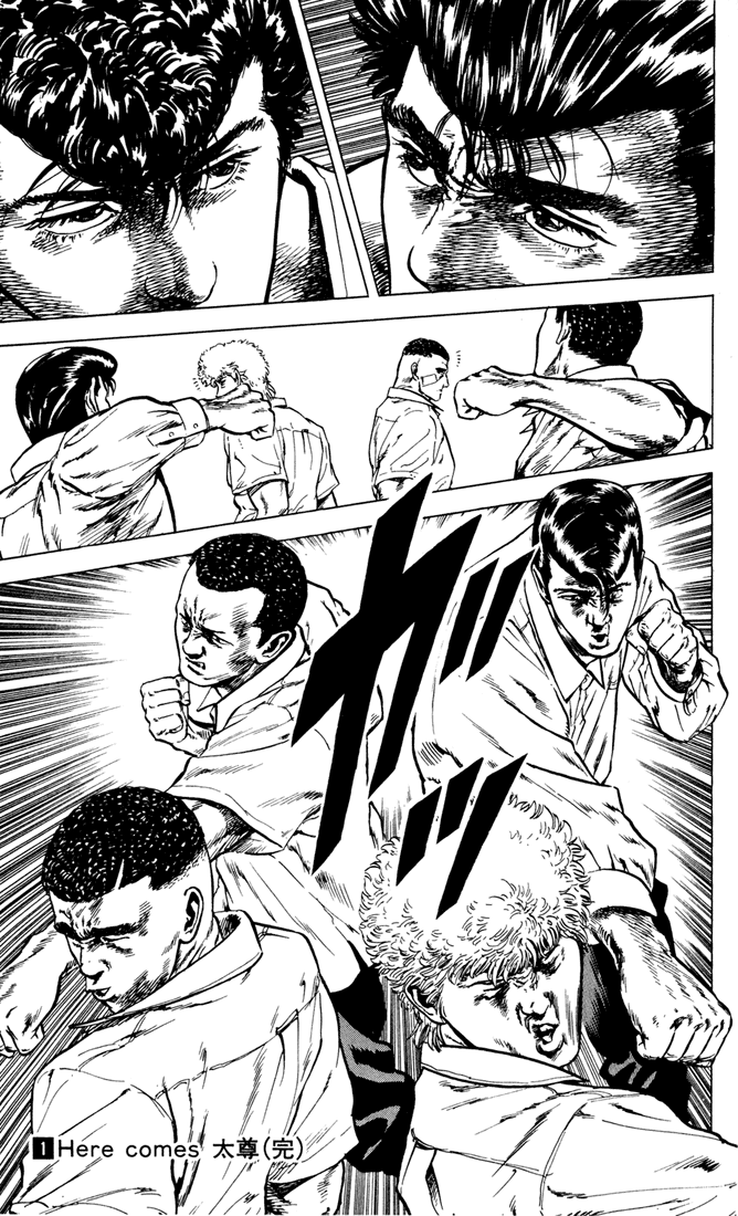 Rokudenashi Blues chapter 8 page 19