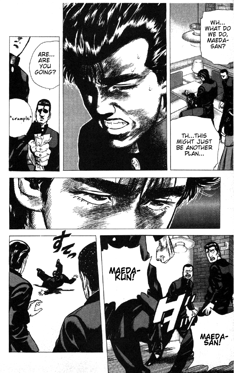 Rokudenashi Blues chapter 80 page 10