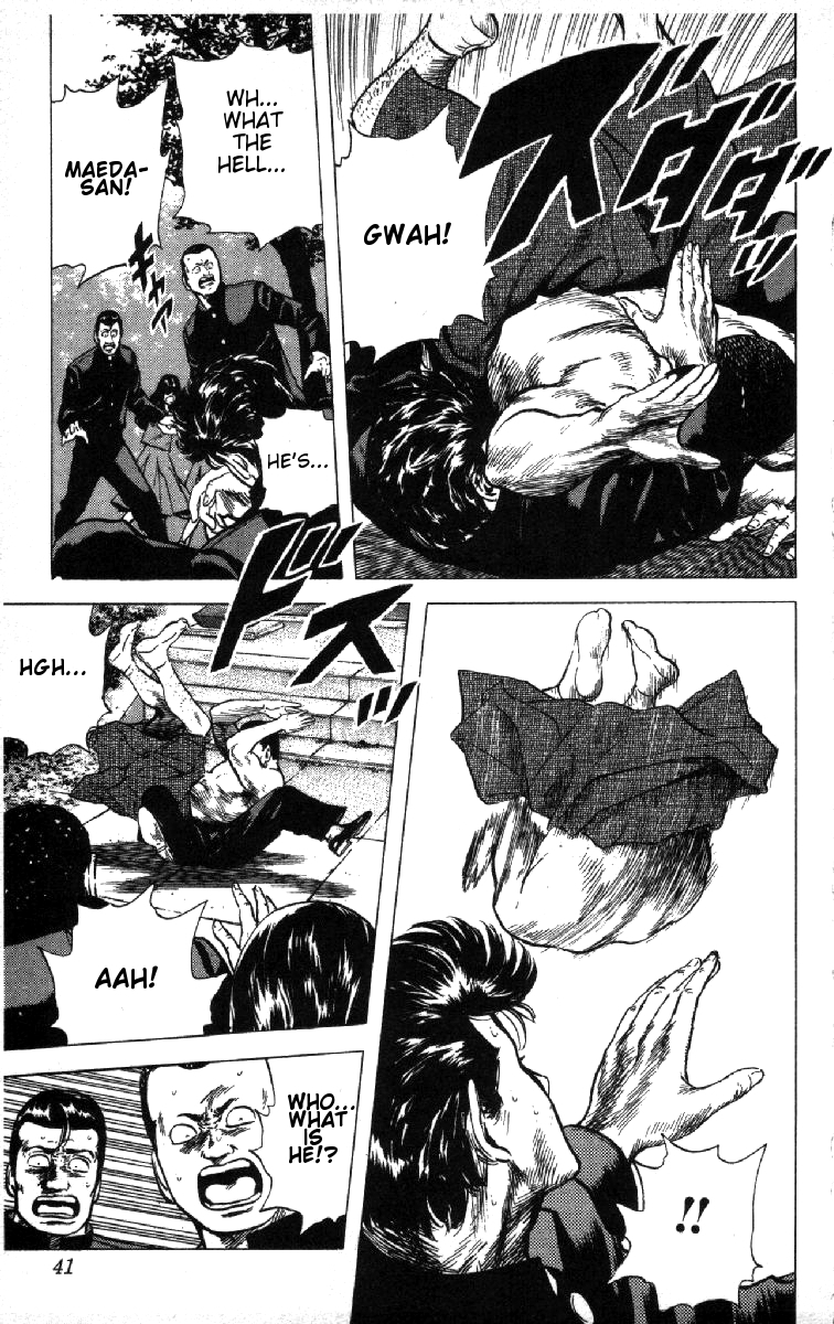 Rokudenashi Blues chapter 80 page 15