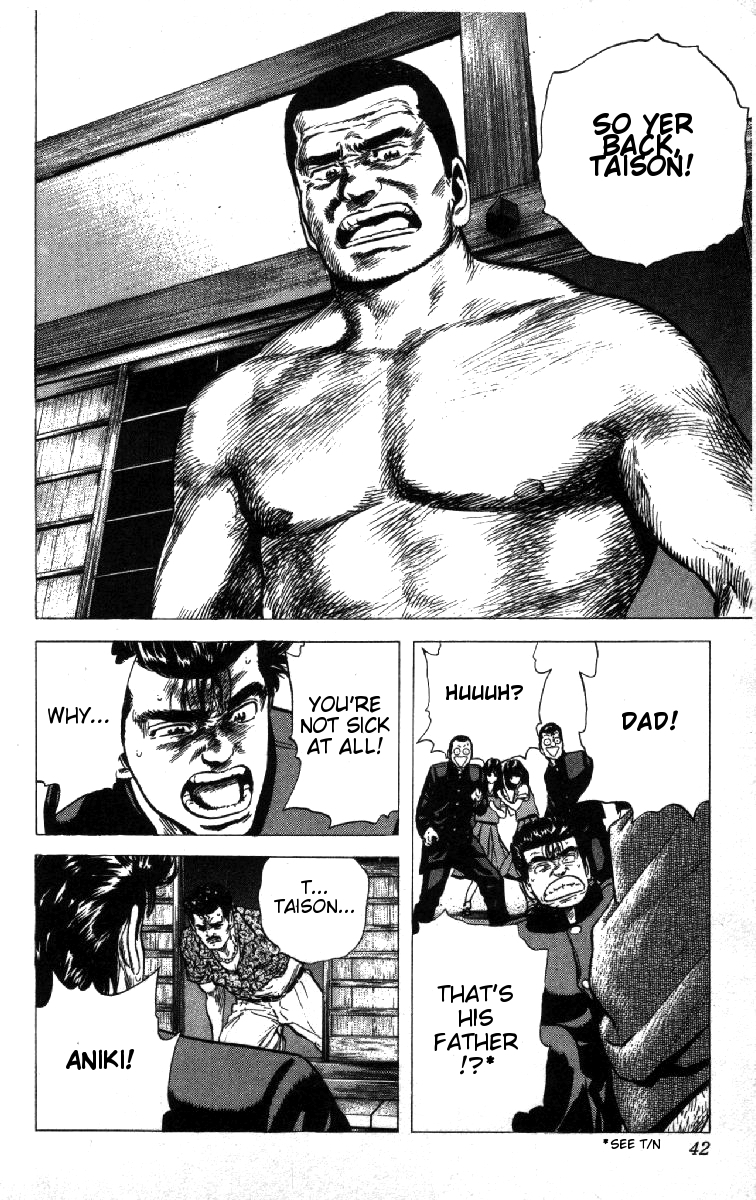 Rokudenashi Blues chapter 80 page 16