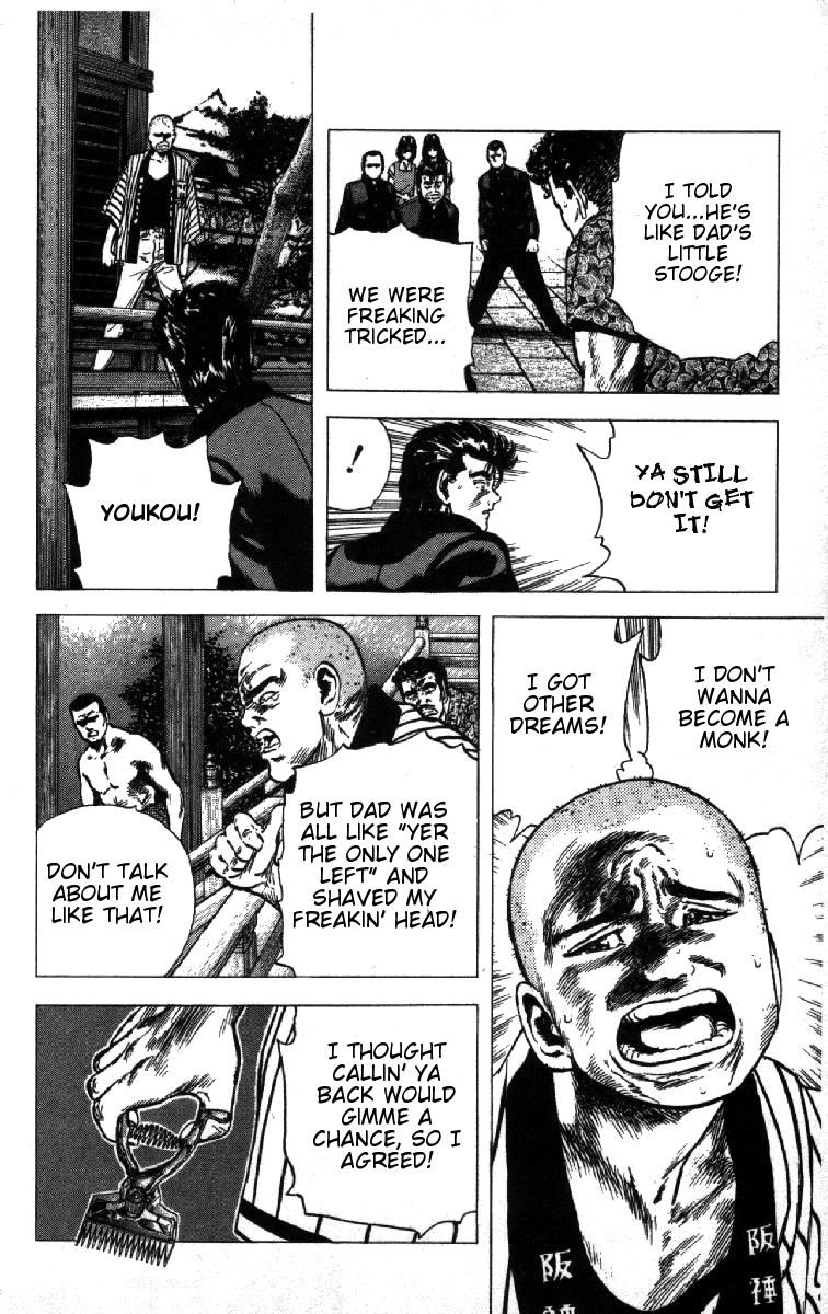 Rokudenashi Blues chapter 80 page 18