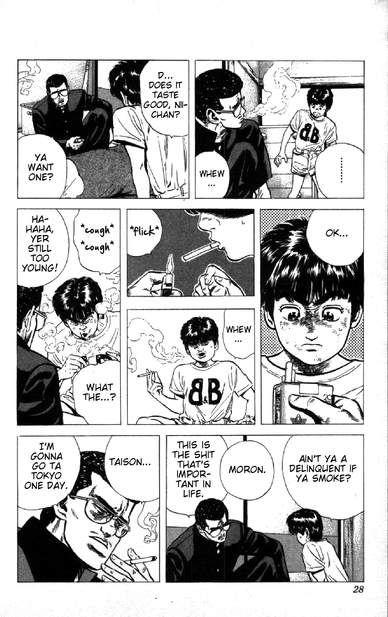 Rokudenashi Blues chapter 80 page 2