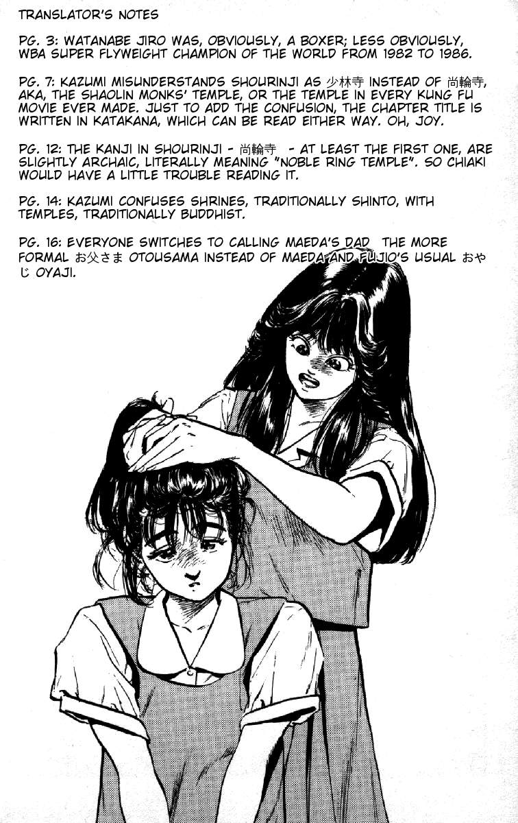 Rokudenashi Blues chapter 80 page 20