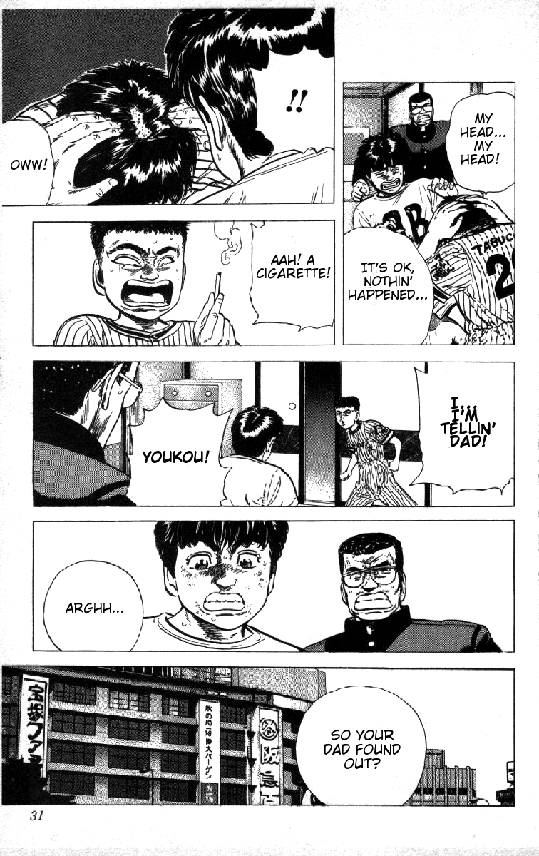 Rokudenashi Blues chapter 80 page 5