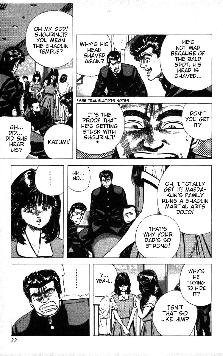 Rokudenashi Blues chapter 80 page 7