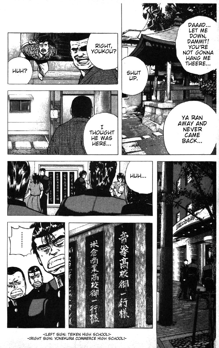 Rokudenashi Blues chapter 81 page 10