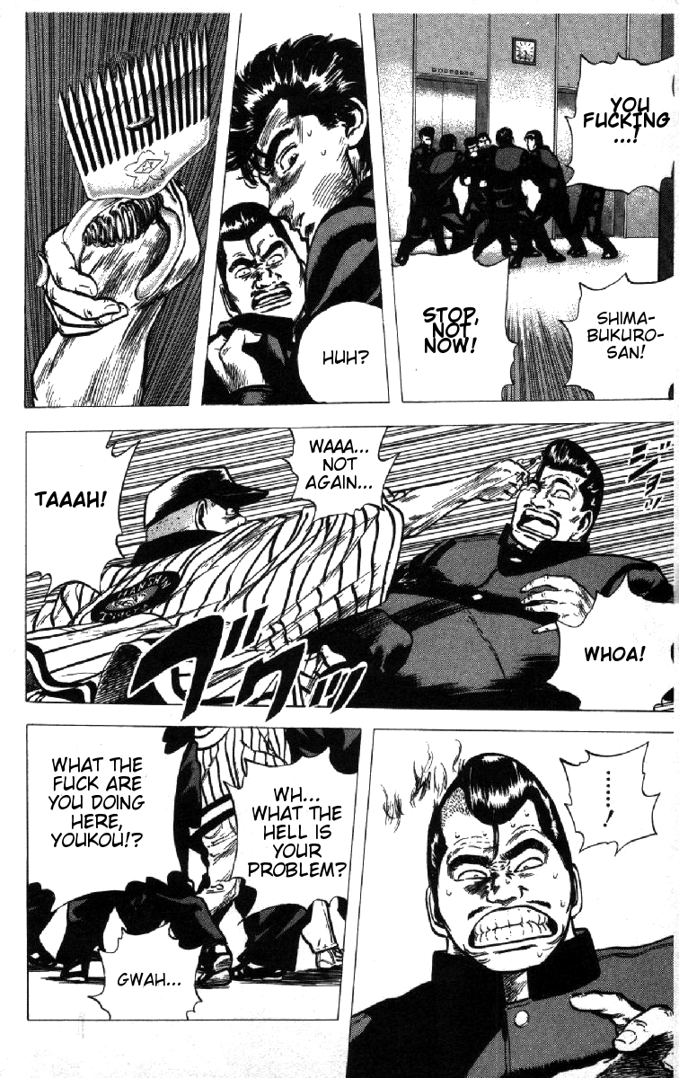 Rokudenashi Blues chapter 81 page 12