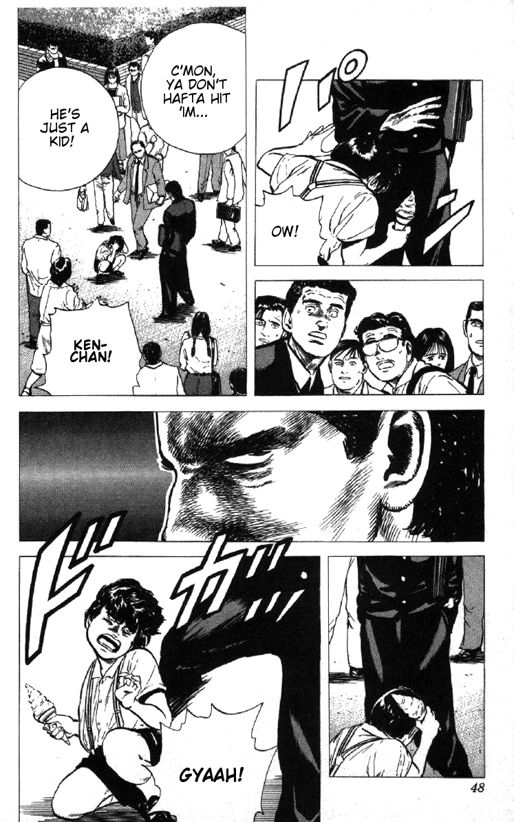 Rokudenashi Blues chapter 81 page 2