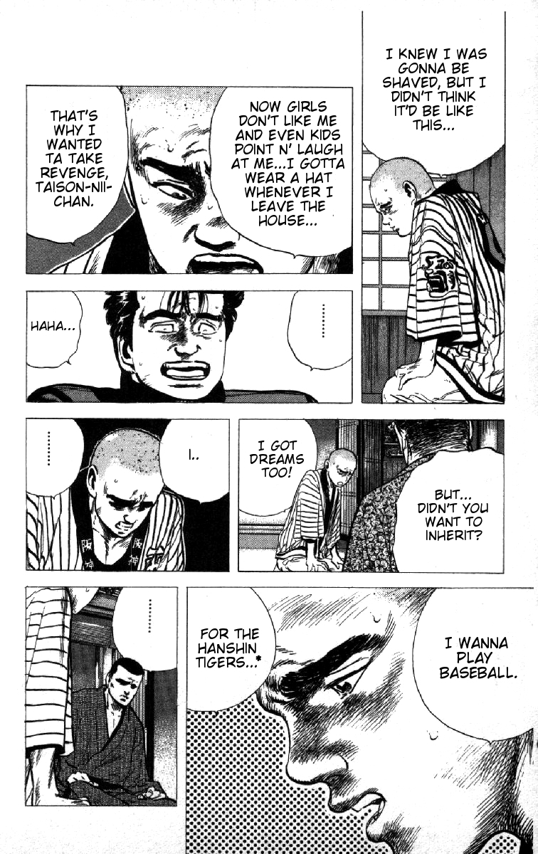 Rokudenashi Blues chapter 81 page 8