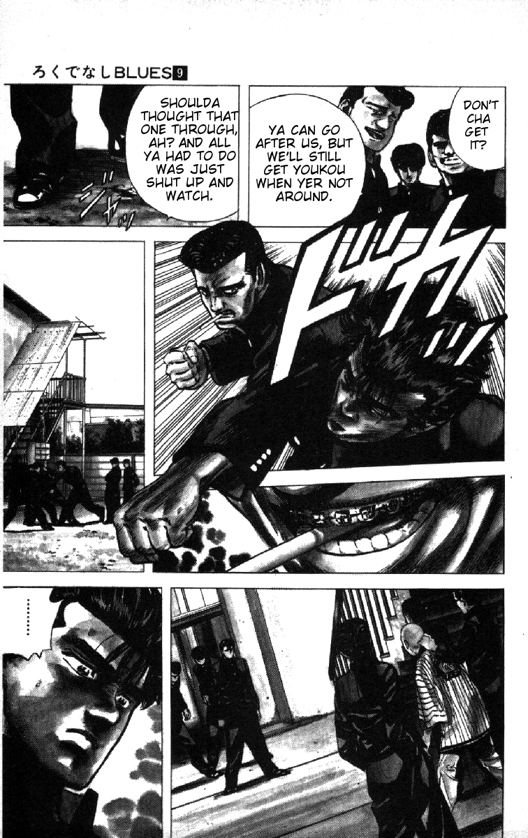 Rokudenashi Blues chapter 82 page 10