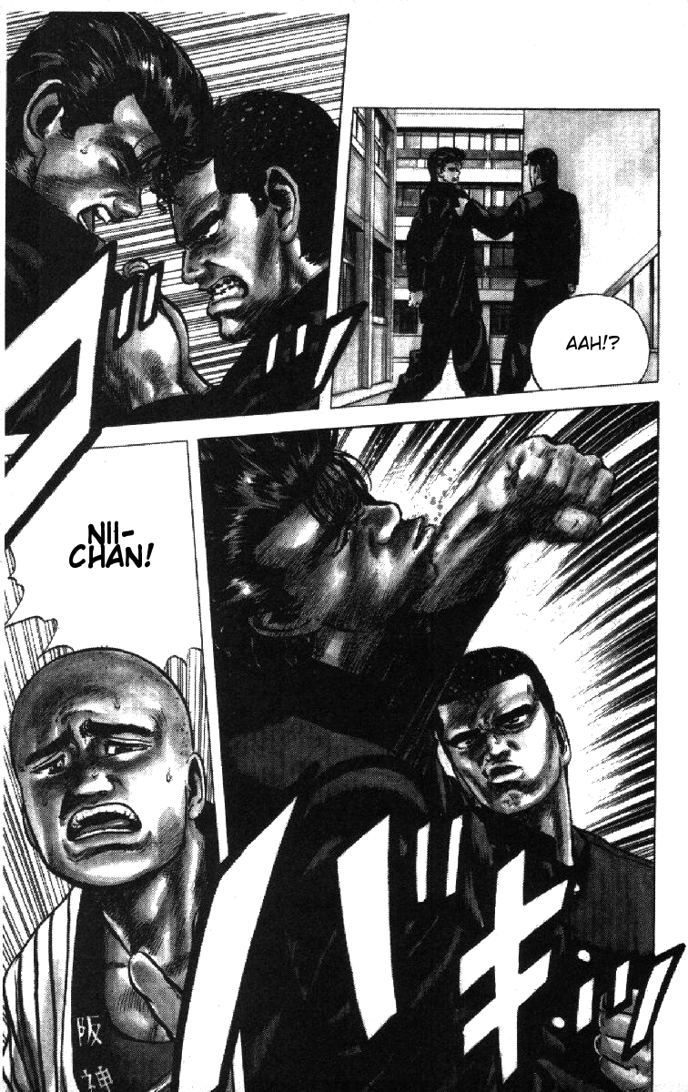 Rokudenashi Blues chapter 82 page 12