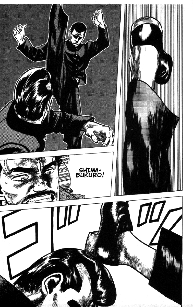 Rokudenashi Blues chapter 83 page 12