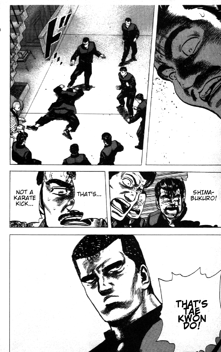 Rokudenashi Blues chapter 83 page 13