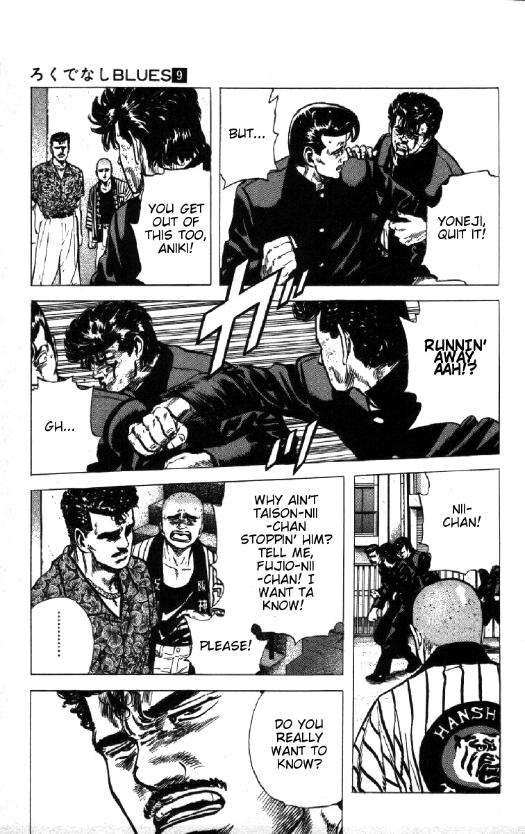 Rokudenashi Blues chapter 83 page 16