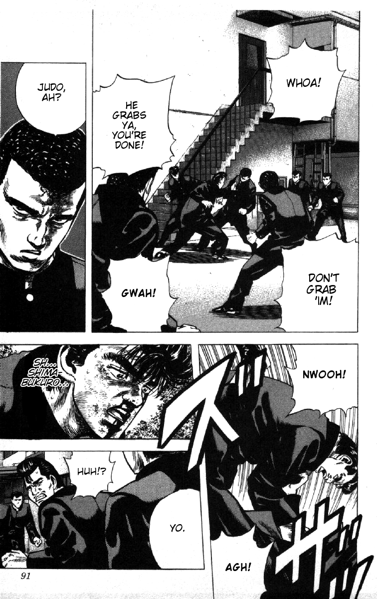 Rokudenashi Blues chapter 83 page 6