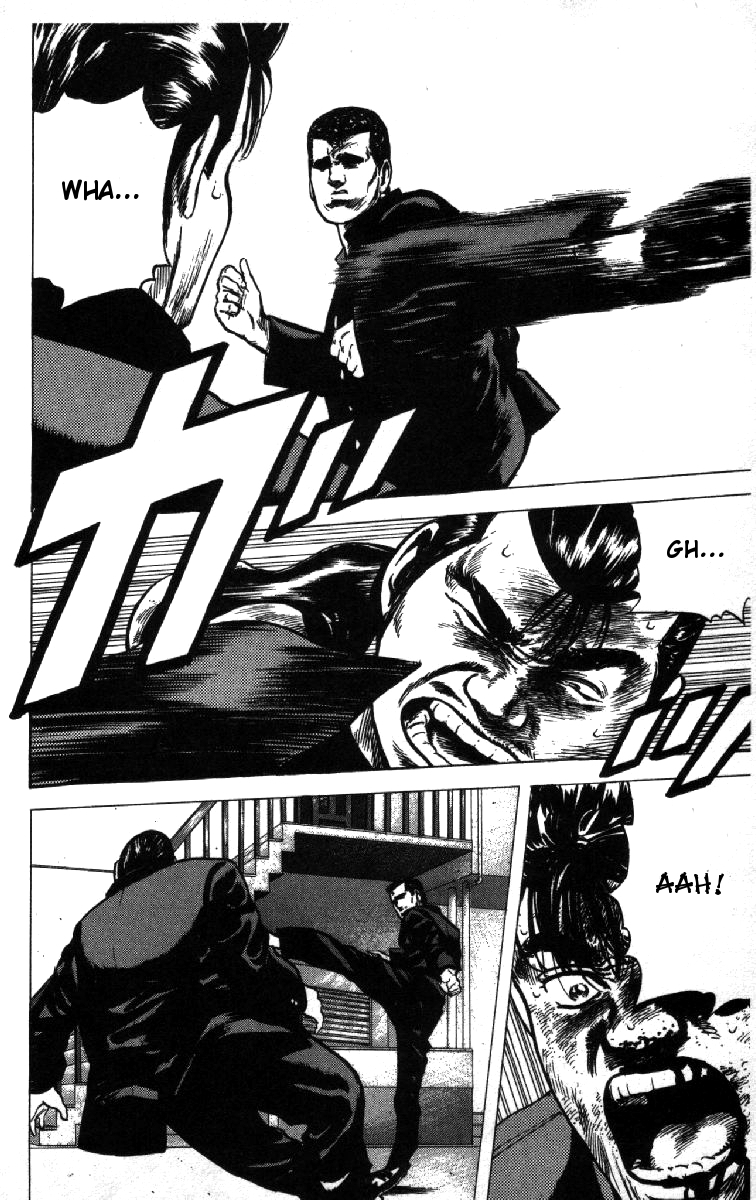 Rokudenashi Blues chapter 83 page 7