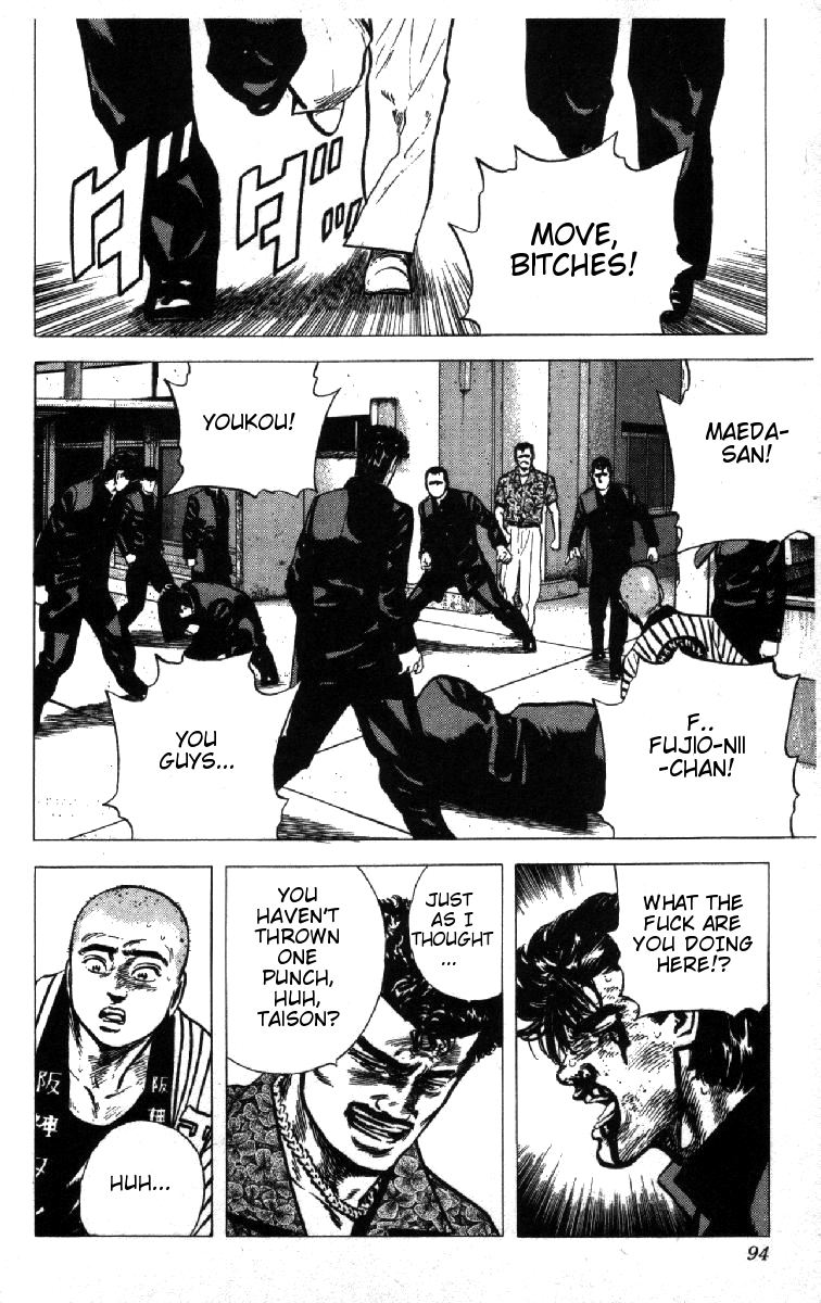 Rokudenashi Blues chapter 83 page 9