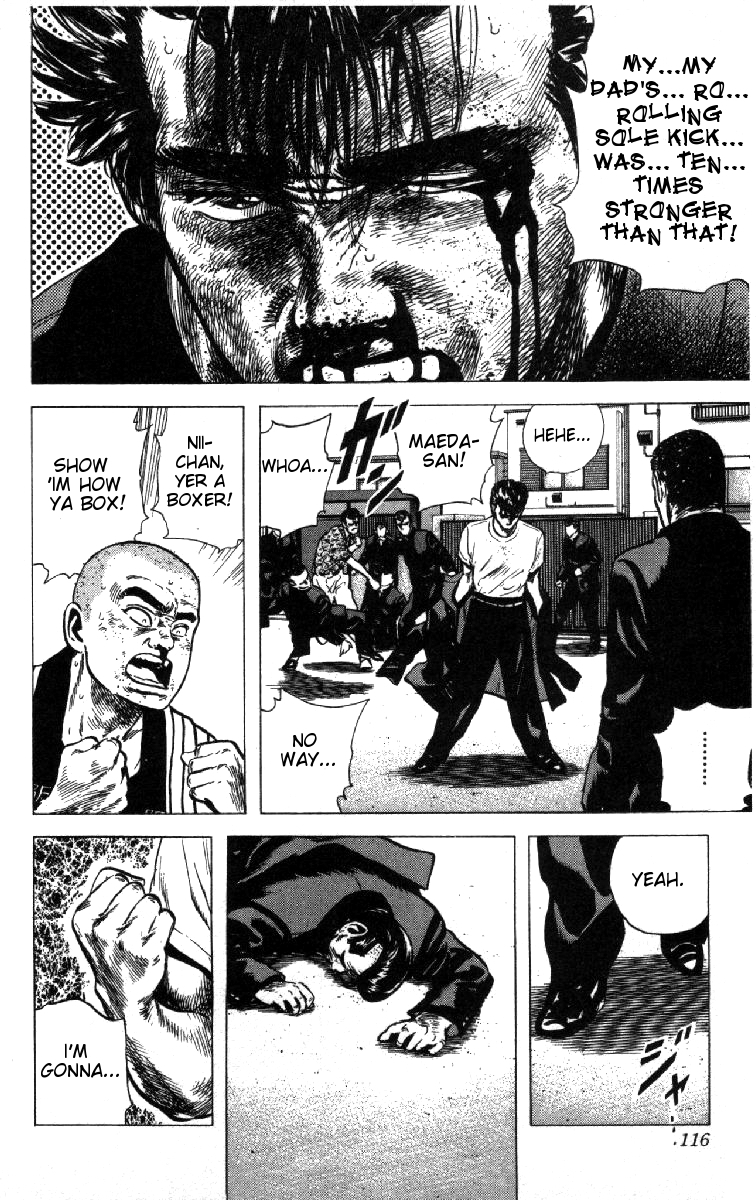 Rokudenashi Blues chapter 84 page 12
