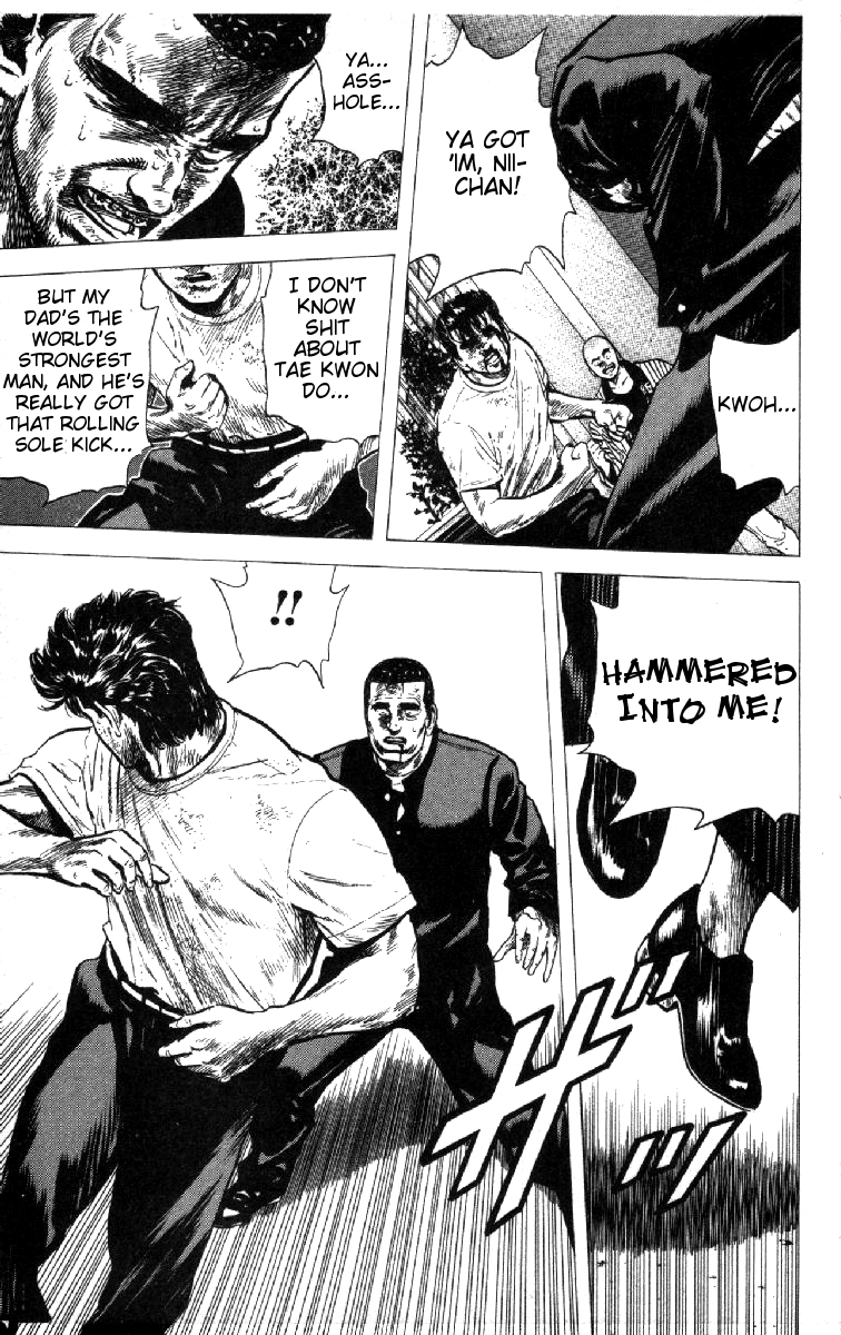 Rokudenashi Blues chapter 84 page 17